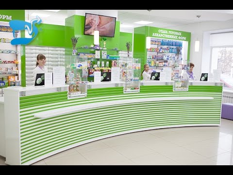 Видео: Дизайн и профессиональное проектирование аптеки командой "Дизайн-Вектор"