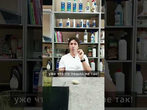 Видео: МАША И ОЛЯ БОЛЬШЕ НЕ РАБОТАЮТ В КЛИНИНГЕ!