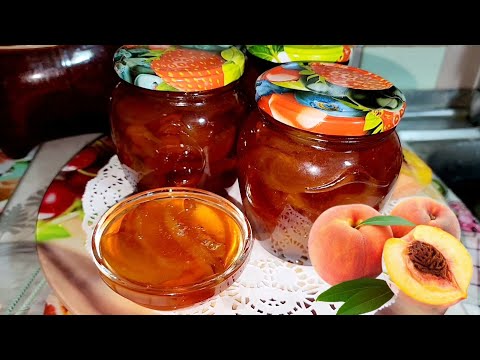 Видео: ЯНТАРНОЕ ПЕРСИКОВОЕ ВАРЕНЬЕ ДОЛЬКАМИ.🍑🍑🍑