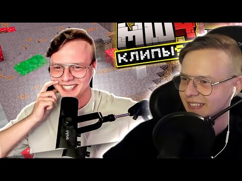 Видео: АЛФЕДОВ СМОТРИТ ХАЙЛАЙТЫ 92