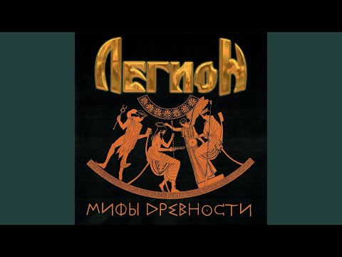 Видео: Не могу быть собой