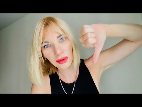 Видео: ВЫЧЕРКИВАЕМ! МУЖЧИНЫ С НИЗКОЙ САМООЦЕНКОЙ!