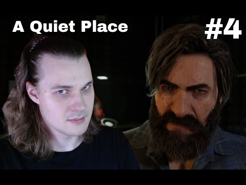 Видео: Потеря близкого человека : A Quiet Place The Road Ahead #4