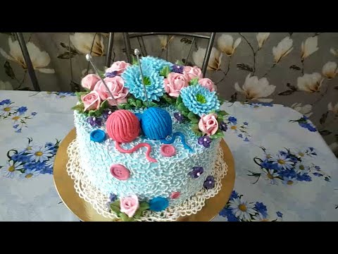 Видео: Торт для рукодельницы
