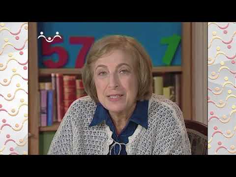 Видео: Взрослым о детях. Сознательное отношение к бессознательному. (Часть 1)
