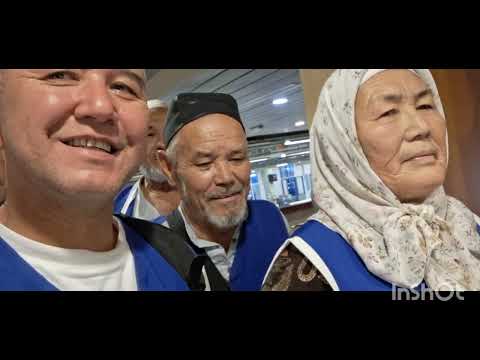 Видео: Курон китоб  