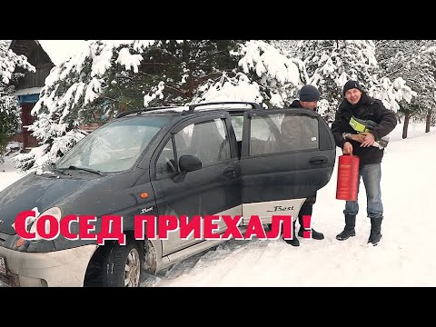 Видео: Хозяйство зимой становится меньше , зато соседей теперь стало больше!..