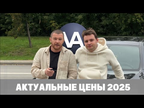 Видео: БОЛЬШОЙ ОБЗОР/ MB E350 / HYUNDAI PALISADE / BMW G01 РЕСТ / KIA SPORTAGE / BMW G01 ДОРЕСТ
