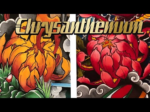 Видео: Как нарисовать японскую хризантему (стиль тату)