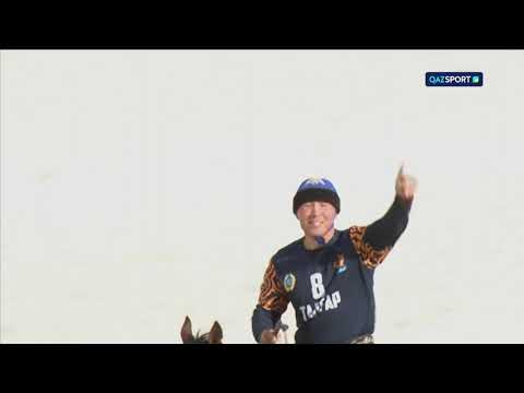 Видео: Көкпар. ҚР Чемпионаты. 13-ойын