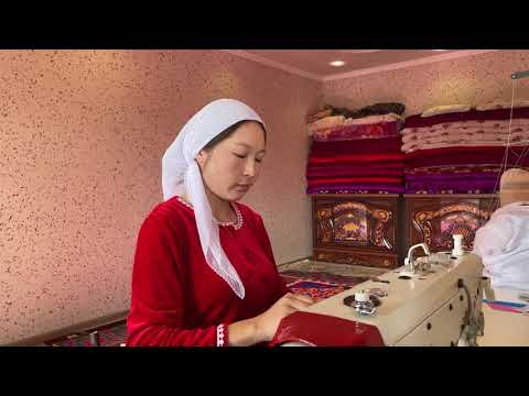 Видео: Шырдак - кыргыздын дүйнө таанымы