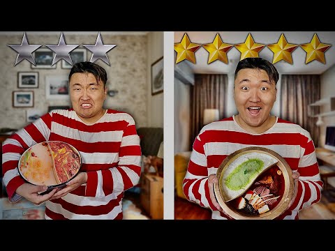 Видео: ҮЙДІҢ ХОГОСЫ VS КӨШЕНІҢ ХОГОСЫ ! *қайсы дәмді ? **