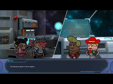 Видео: [9] [PC] Holy Potatoes! We’re in Space! - Знакомые лица