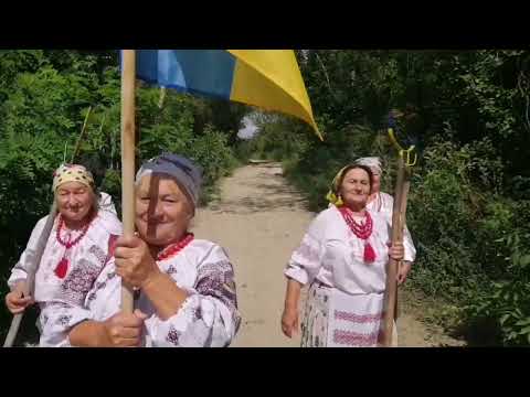 Видео: Внесок у ПЕРЕМОГУ від "Слобідські передзвони"