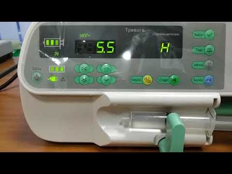 Видео: Инфузомат Sino SN50C6. Инструкция по использованию