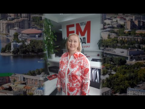 Видео: Роды в Екатеринбурге. Как выбрать роддом: экскурсии для беременных, доулы, партнерские роды