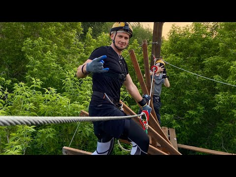 Видео: Страх и ненависть в веревочном парке