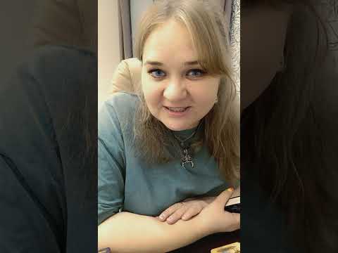 Видео: Всё дороги перед вами открыты!!! ✈️🗽☣️