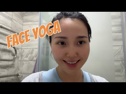 Видео: 7 минутная Face Yoga 