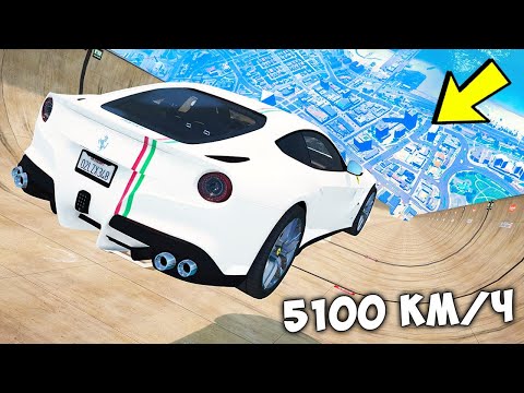 Видео: СПУСК С ГОРЫ БЕЗ ТОРМОЗОВ НА ЧИТ ТАЧКАХ В ГТА 5 МОДЫ! ОБЗОР МОДА В GTA 5!