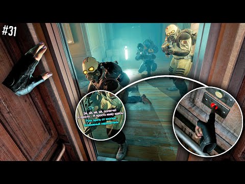 Видео: ПОТРЯСАЮЩИЕ ДЕТАЛИ в HALF-LIFE: ALYX, которые вы НЕ ЗАМЕЧАЛИ