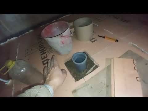 Видео: Полы в мойке и парилке.