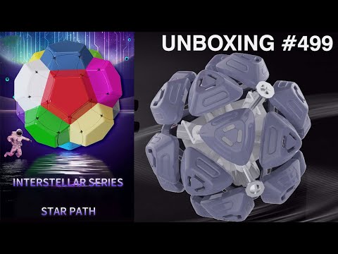 Видео: Unboxing №499 Интерстеллар Серия Star Path | YuXin Interstellar Series Star Path