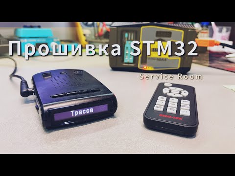 Видео: Sho-Me G900Str не включается не прошивается.