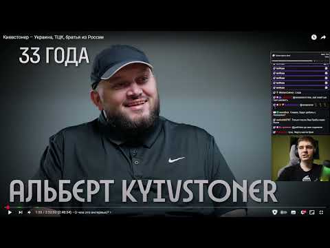 Видео: Говорим и слушаем