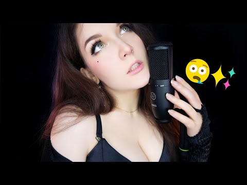 Видео: АСМР ❤️Тест Микрофона AKG P120 для Мурашек и Сна ✨🎤 ASMR Mic Test for Tingles and sleep