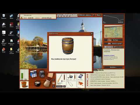 Видео: русская рыбалка 3. бочки пулемётят!!! + рекорд!!!