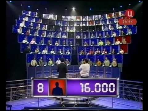 Видео: Один против всех - вопрос о дорожном знаке