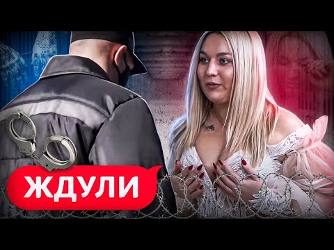 Видео: "СИДИТ В ТРЕТИЙ РАЗ, НО ОБЯЗАТЕЛЬНО ИСПРАВИТСЯ"! ЖДУЛИ | 1 ВЫПУСК
