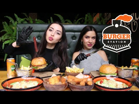 Видео: ГАМБУРГЕРЫ, СЫРНЫЕ ПАЛОЧКИ, ЦЕЗАРЬ КАРТОШКА ФРИ MUKBANG BURGERSTATION не  asmr