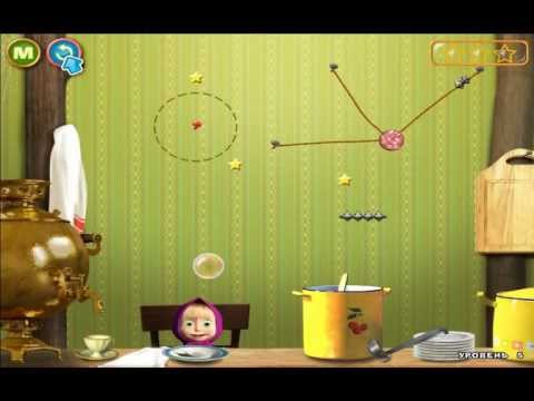 Видео: Маша и Медведь - Кормим Машу