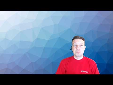 Видео: СпецКурс. 041. Решение БУ задачи. Билет 2