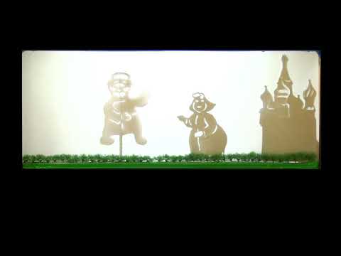 Видео: Рибарят и златната рибка