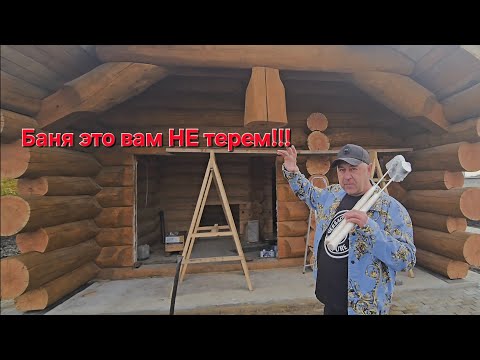 Видео: Гром 30 Собирали Двое Суток!!!Проектировщики вы ЗАЕ...ЛИ!!!