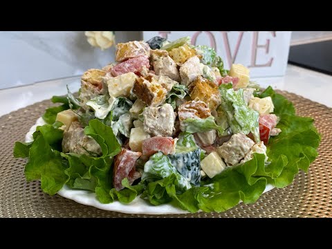 Видео: 🥗САЛАТ МАЛИБУ. Хит летних салатов/Салат за 5 минут.