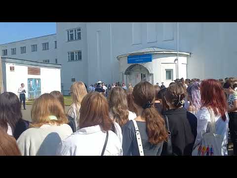 Видео: Линейка в Костромском Торговом Экономическом Колледже