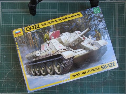 Видео: Советская самоходная артиллерийская установка СУ 122 (1/35)