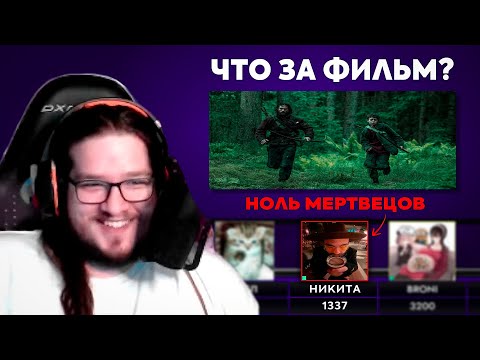 Видео: ЯРОС НЕФРИТ ИГРАЕТ В SIGAME | ЗАПРЕЩЁННЫЙ ПАК | (ft. РУДИ, СОСИДЖ, ТОБЛ, АЙК, ВАНЯ БРОМ)