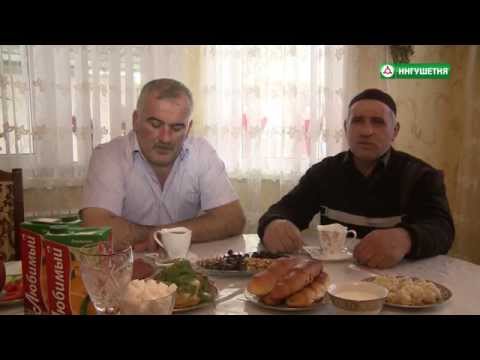 Видео: Передача "Второй дом". Жизнь турков-месхетинцев в Ингушетии