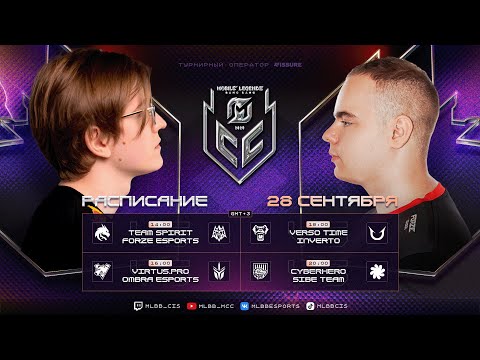 Видео: MCC Season 6 | Регулярный сезон | Неделя 3 День 2