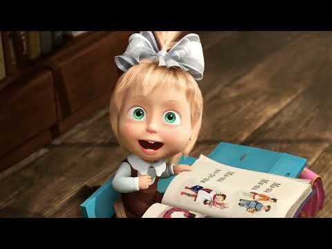 Видео: Маша плюс Каша 🧤 Коллекция серий Маша и Медведь 🔴 LIVE STREAM 🎬 Masha and the Bear 👱‍♀️ 🎀