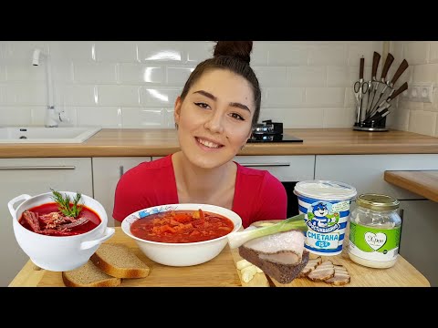 Видео: МУКБАНГ/БОРЩ С САЛОМ И ЧЕСНОКОМ/BORSCHT SOUP WITH LARD AND GARLIC/ЧТО С МОИМ ГЛАЗОМ?/НЕ АСМР/NO ASMR