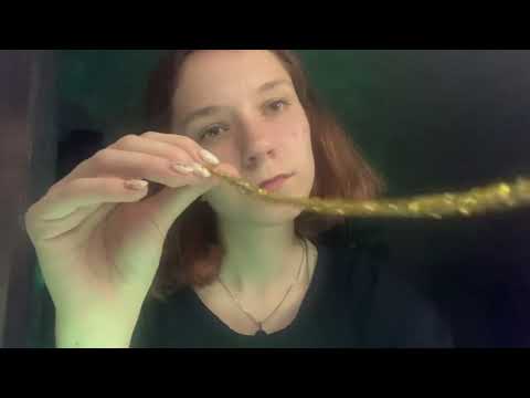Видео: АСМР/ASMR 1 минута = 1 триггер