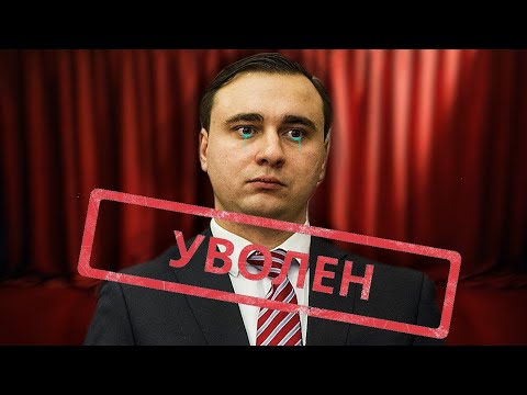 Видео: ОППОЗИЦИЯ ТРЕЩИТ ПО ШВАМ // ИВАН ЖДАНОВ ИНТЕРВЬЮ РЕАКЦИЯ 