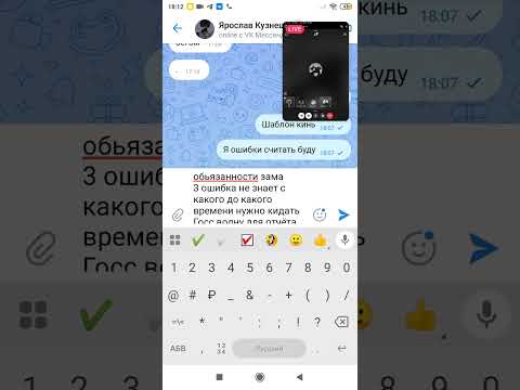 Видео: Обзвон на пост подполковника МЧС 09 сервера матрешка рп 