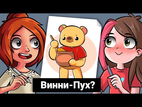 Видео: Рисуем ПО ПАМЯТИ! ft. Taedi